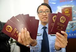 ນະໂຍບາຍປັດສະປໍຂອງຈີນແມ່ນບໍ່ເປັນປົກກະຕິ ແລະ ກໍ່ຄວາມພິພາດ